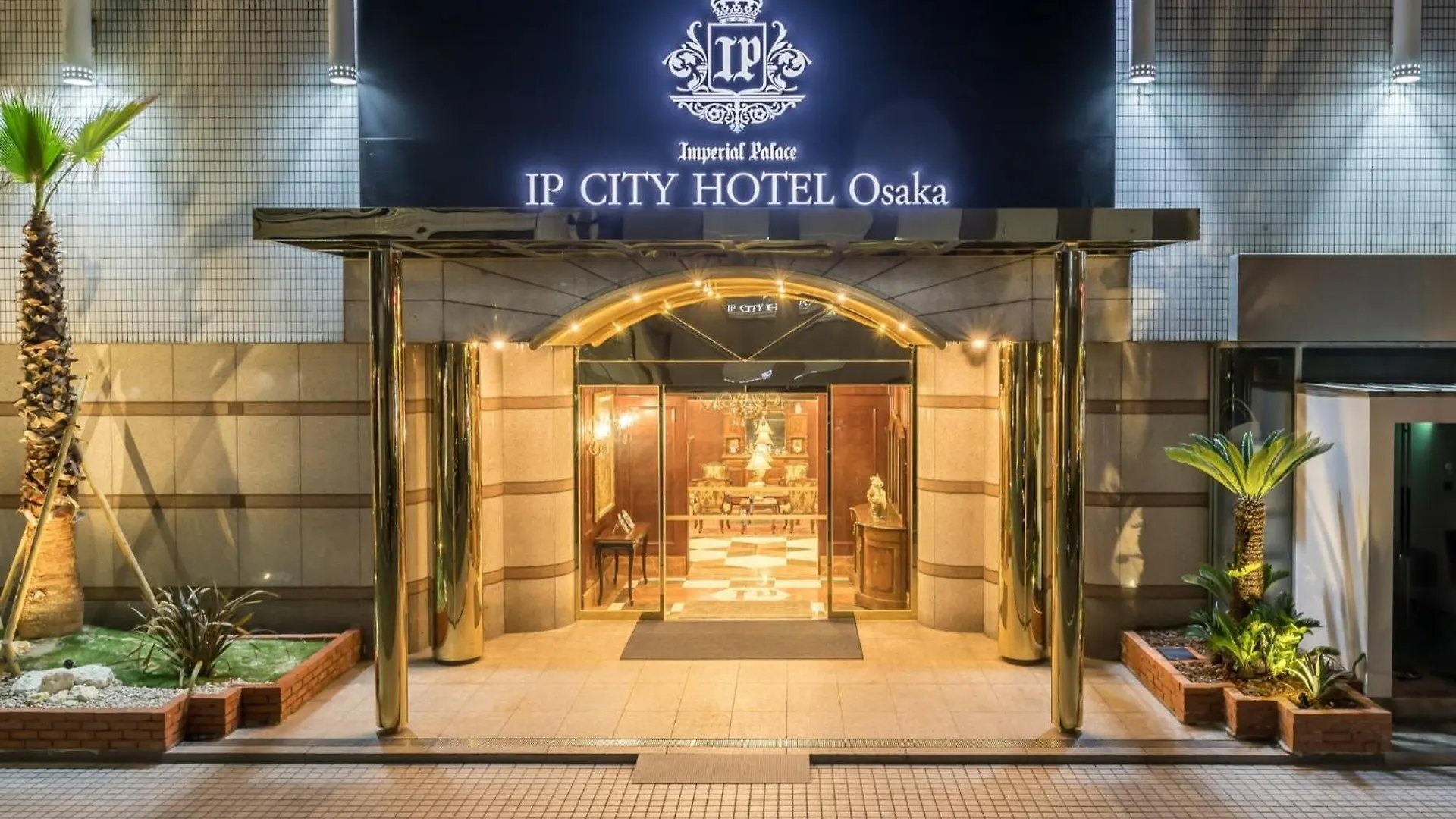 Ip City Hotel Osaka - Vacation Stay 35823V